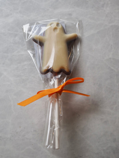 ハッピーロリポップ（おばけ）