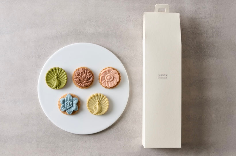 ショコラサブレ　5種セット