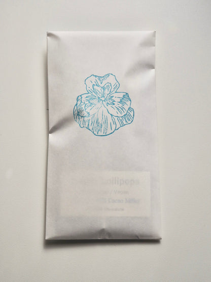 パンジー(オレンジ)【ハッピーロリポップ】